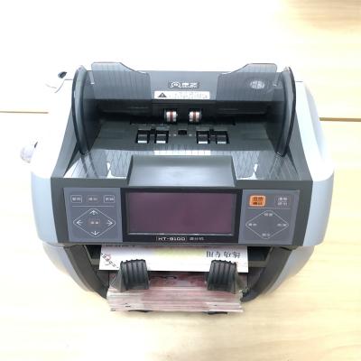 China CB Certificate Note Sorter Machine Money Bill Counter Machine With UV Mg MT for sale