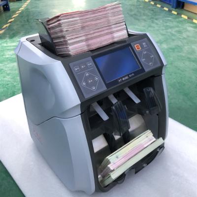 China 100Vac-240Vac Coin Sorter Machine Note Counting Machine For Bank for sale