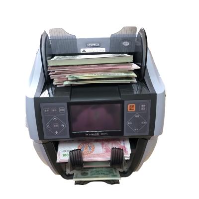 China 800pcs/min Note Counting And Sorting Machine With Denomination Detection for sale