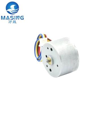 China 12V 24V DC Brushless Motor 8000RPM CW CCW BLDC Motor Diameter 24mm*15mm for sale