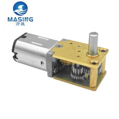 China MS12Z20 DC Worm Gear Motor 12v 24v Brushed Mini Gearbox High Torque Micro DC Gear Motor for sale