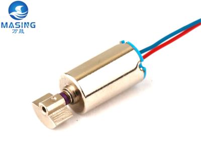 China Mini 0610 Corelss Vibration DC Motor 12V For Bladeless Fan Aromatreatment Machine Toys for sale