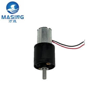 China 12 Volt DC 1215 Coreless Micro Planetary Gear Motor With Metal Gearbox for sale