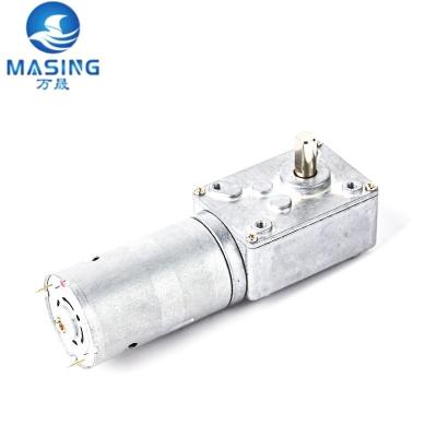 China Motor de engrenagem de minhoca de alto binário 12V 24V Volt Motor de engrenagem de corrente contínua de escova micro elétrica à venda