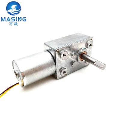 China Gearbox Brushless DC Worm Gear Motor Self Locking Low Noise 2430 Brushless Motor 32*46mm for sale