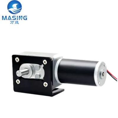 Κίνα 12 Volt DC Worm Gear Motor 12V 24V 7RPM ~ 470RPM Ταχύτητα Worm Gear Reducer Motor προς πώληση