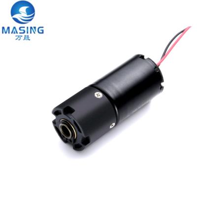 China Micro Brushless 12V Gear Reduction Motor 26mm Planetary Gearbox Reducer BLDC 2638 Brushless Motor for sale