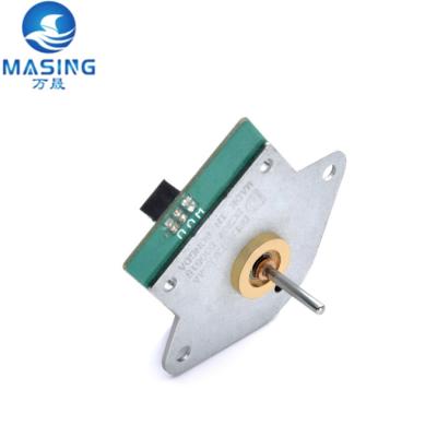 China aspiradora BLDC motor de alta potencia motor sin escobillas 5V-20V motor eléctrico sin escobillas en venta