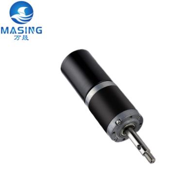 China Individuell angepasster BLDC-Elektromotor 24 V Planetärgetriebe Motor 42 mm zu verkaufen