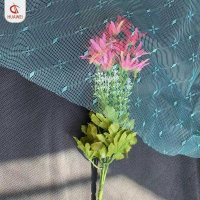 China Memory 2.8M width jacquard mosquito net fabric for sale