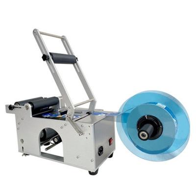 China Máquina de impresión de etiquetas digitales de tamaño 650*345*450mm con peso de 18 kg y velocidad ajustable en venta