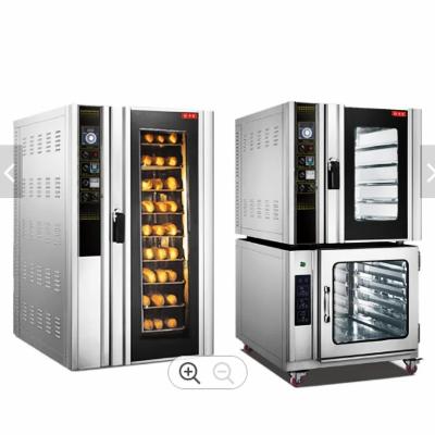 China Complete Bakery Machines Industrial Full Set Bread Cake Bakery Baking Equipment Oven Baking Machine for sale