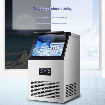 China 80kg/24h Ice Making Capacity Ice Block Nugget Ice Maker for Ice in Food Beverage Shops for sale