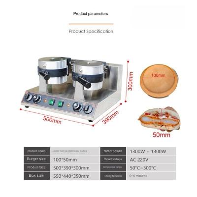 China Double Plates Gelato Panini Press Maker A Sustainable Solution for Food Processing Machine for sale