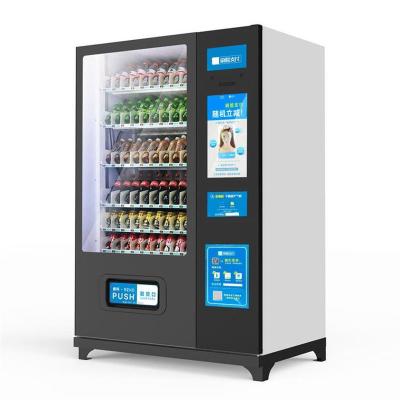 China Combo vending machine voor hotels voor snackfood met makkelijke werking Te koop