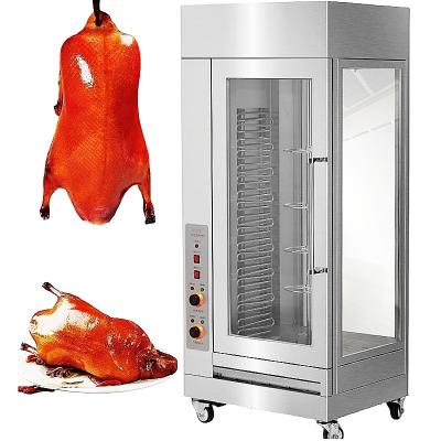 Chine Des côtelettes d'agneau grillées, du canard et du poulet rôtis au four, machine à 220/380v de tension. à vendre