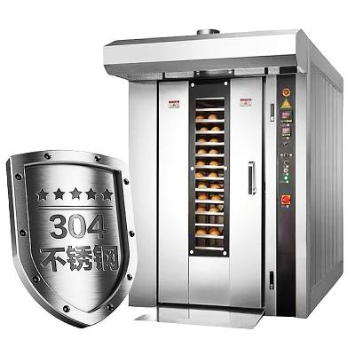 China Restaurant Machinery Function Bread Oven 360 Degree Automatic Rotation Gas Baking Oven for sale