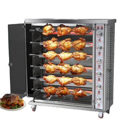 China BBQ Meat Skewer Machine with Automatic Rotating Chicken Grill and Gas/Electric Heating for sale