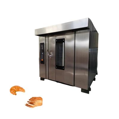 China Affordable Pizza Rotary Oven Machine for Bakery Shop Function Bread Bakery Line Machine for sale