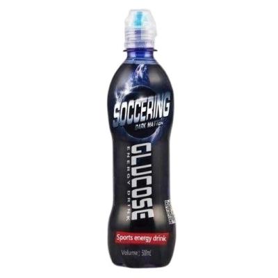 China China Glucose Energy Drink 250ml for sale