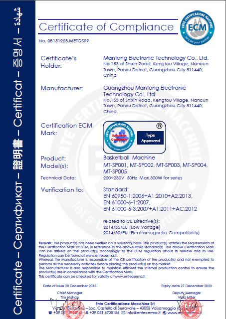 CE - Guangzhou Mantong Electronic Technology Co., Ltd