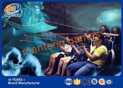 China 7d Interactive Motion Theater Virtual Reality Machine For Shopping Mall for sale