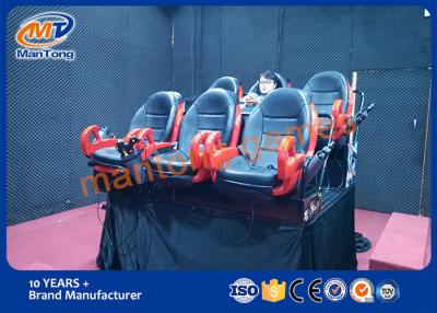 China Electric System 7D Cinema Simulator 7d Virtual Experience 220V for sale