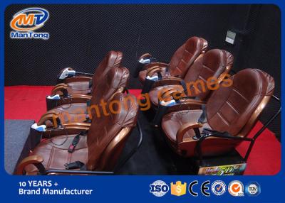 China Customized Size 7d Motion Ride 7d Amazing Experience For Supermarket for sale