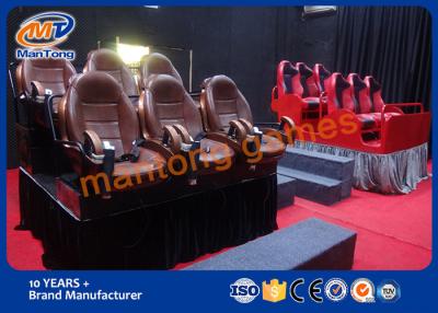 China Various Effects 7d Adventure Ride , 7d Simulator Cinema Exciting for sale