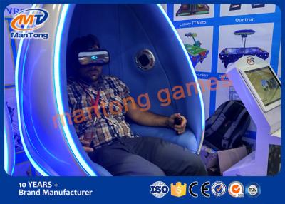 China Real Feeling Virtual Reality Games / Virtual Reality Equipment Exciting for sale