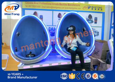 China Virtual Reality Gaming Devices Egg Machine Simulator OEM Available for sale