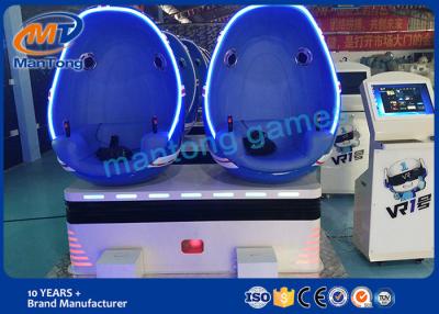 China 2 Seater 9D VR/juegos de la montaña rusa del simulador de la realidad virtual para el parque temático en venta