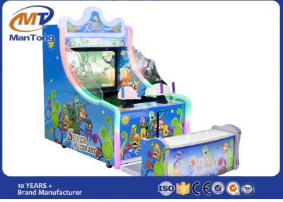 China Kinder parken die Arcade-Spiel-Maschinen, die Wasser-Simulator-blaue Farbe 450W schießen zu verkaufen