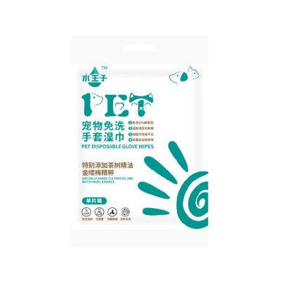 China Environmentally Friendly Soft Nonwoven Pet Spa Disposable Cleaning Cloths That Can Be Carried Around for sale