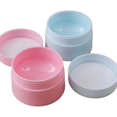 China High-Ended Plastic Cream Jar 50g With Multiple Colors For Skincare for sale