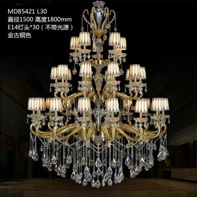 China Modern Fancy Project Zinc Alloy Hotel Crystal Chandelier MEEROSEE Lighting Large Gold Metal Crystal Chandeliers With Small Lampshade from China MD85421-L30 for sale