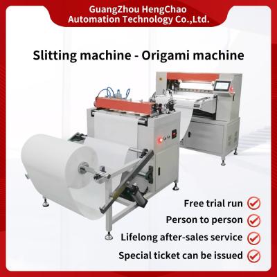 China Máquina 0.6Mpa Mini Pleat Filter Machine de 120 Folds/M Air Filter Pleating à venda