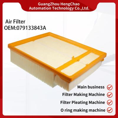 China Car Air Conditioner Filter Screen OEM 079133843A Cartridge Production Machine Product for sale