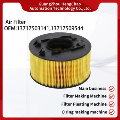 China Maximizar la eficiencia 95-99% con elementos de filtro OEM 13717503141 13717509544 para automóviles en venta