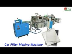 Short Side Car Filter Making Machine 0.6Mpa 350mm Width High Efficiency