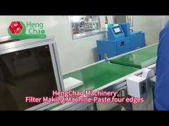 Paste four edges-Filter Making Machine-HengChao Machinery