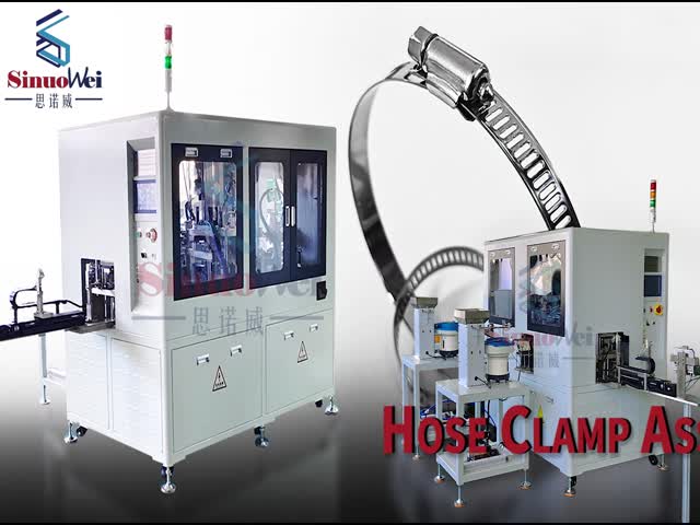 Hose Clamp Machine Battery Production Line Laser Pipe Cutting Machine