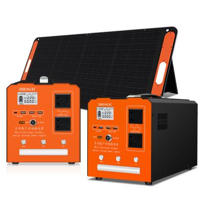 China OEM 0.5KW 1KWw 2KW 50/60HZ Fast Charging Power Station System Portable Solar Power Generator With Flashlight for sale