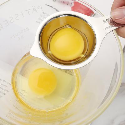 China Viable Hot Selling Amazon Stainless Steel Egg Separator Multifunctional Egg Yolk Separator for sale