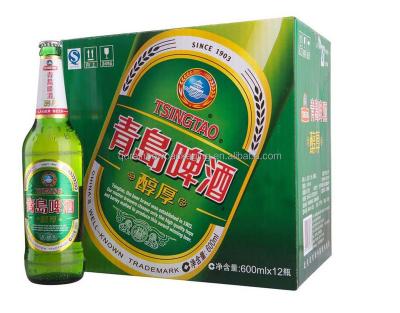 China High Quality Recycled Materials Cardboard 24 Bottles Beer Box for sale