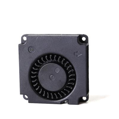 China Computer 12v DC Fan 40mm 40x40x10mm Brushless DC Fan Fans Fans for sale