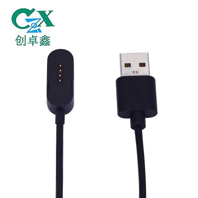 China Electronic Device High Quality Magnetic POGO Pin 4 Pin DC Power USB DC Power Cable for sale