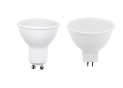 China Plastic COB 5W Dimmable Spotlight Bulbs 12V G5.3 Flame Retardant With ETL UL SAA Energy Star for sale