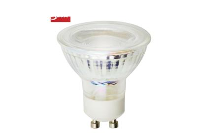 China Dimmable MR16 Gu10 Led Spotlights Replacement 3 Watt 5 Watt 7 Watt for sale