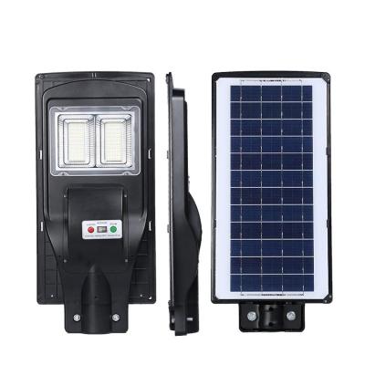 China 40W 80W All In One Integrated Solar LED Street Light , Solar Street Lamp for sale